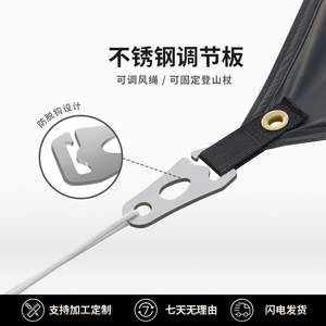 ตัวล็อคเชือกสามเหลี่ยมสแตนเลสแบบปรับได้สำหรับเต็นท์ผ้าใบกันน้ำใช้งานกลางแจ้ง - Product Image 5