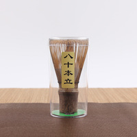 En stock, exportation au Japon, fouet à matcha artisanal en bambou, accessoires pour matcha, Chasen, emballage en boîte Kraft 100, fouets à matcha en bambou