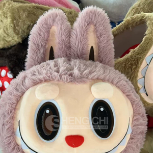 Trang phục biểu diễn phong cách Labubu Shegnchi, số lượng đặt hàng tối thiểu 1 bộ, trang phục mascot tùy chỉnh, nhân vật hoạt hình dành cho người lớn - Product Image 1