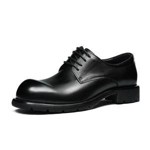 Mocassins décontractés de haute qualité en cuir de vache véritable pour mariage Oxford Business - Product Image 3