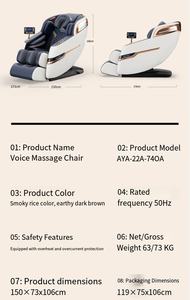 Fauteuil de massage électrique de luxe à gravité zéro 3D 4D 8D avec rail SL, lit de massage vibrant intelligent à 8 rouleaux pour salon - Product Image 6