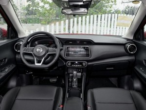 Dongfeng <span class=keywords><strong>Nissan</strong></span> Kicks 2025, SUV <span class=keywords><strong>Pequeño</strong></span> de 5 Plazas, Gasolina, <span class=keywords><strong>Precio</strong></span> Económico - Product Image 4