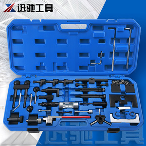 Timing <b>Tools</b> For Bmw N42 N46 46T Engine Repair Kit 320i 318i X1 Carbon Steel Auto <b>Mechanical</b> Fixing <b>Set</b> - Product Image 1