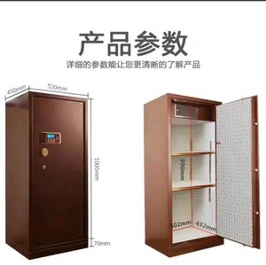 Yongkangda Electronic Safe D-1000 Fireproof Standing Type For Home Office Hotel Use - Product Image 4