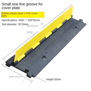 आउटडोर इलेक्ट्रिक केबल सुरक्षा गति पंप प्लास्टिक की स्किंग पीले + काले रबर डेवलेरेशन पट्टी क्रिम्पी प्लेट कवर 30 - Product Image 6