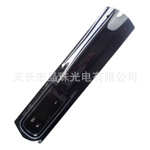 Télécommande à perles de cristal JZ-YK-0597 pour téléviseur LCD Sanyo 22.2x5x2.5cm, code fixe - Product Image 3