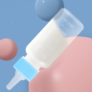 ขวดป้อนนมสำหรับสัตว์เลี้ยงที่เพิ่ง<span class=keywords><strong>เกิด</strong></span><span class=keywords><strong>ใหม่</strong></span>ขนาด50มล. 120มล. ขวดนมสำหรับดูแลลูกแมว - Product Image 3