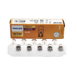 Bombillas Halógenas T10 para Luz de Estacionamiento/Tablero <span class=keywords><strong>PHILIPS</strong></span> PremiumVision 12961CP W5W 12V 5W W2.1x9.5d, Lámpara Indicadora ECE - Product Image 5