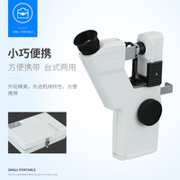 Instrumen Optik Khusus Focimeter Machinemanual Lensometer Mesin Uji Lensa