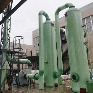 Désulfuration de la fumée de chaudière et dénitration épurateur d'air de type humide - Product Image 6