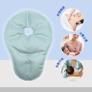 Cross-border breast hot and cold <b>compress</b> pads to unblock milk ducts, breast hot <b>compress</b> <b>bags</b> to unblock milk ducts and - Product Image 2
