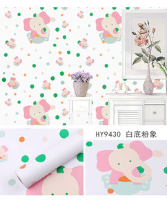 <span class=keywords><strong>Papier</strong></span> peint autocollant de décoration, pour chambre d'enfants, nouvelle conception de <span class=keywords><strong>papier</strong></span> peint lumineux, <span class=keywords><strong>petit</strong></span> Style frais - Product Image 4
