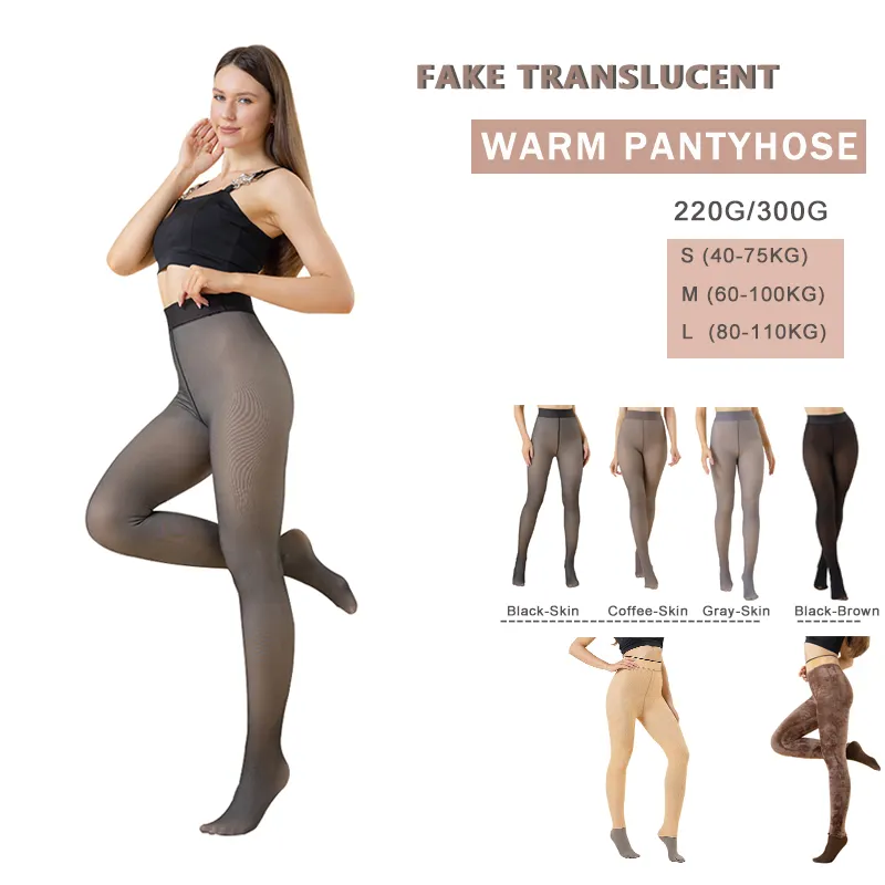 2023 neue hochela tische S/M/L dunkelbraune Farbe Warme Strumpfhosen-Leggings Transparente, dicke Fleece-Winters trumpf hose