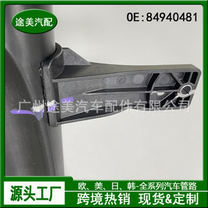 ท่ออินเตอร์คูลเลอร์เชฟโรเลต 84940481 สำหรับอะไหล่เปลี่ยนท่อไอดีเทอร์โบ - Product Image 5