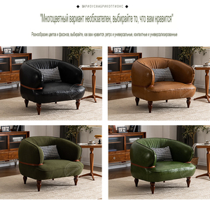 Sillón <span class=keywords><strong>Reclinable</strong></span> Moderno Francés con Estructura de Madera para Sala de Estar, Dormitorio, Oficina en Casa y Hoteles - Diseño Portátil - Product Image 3