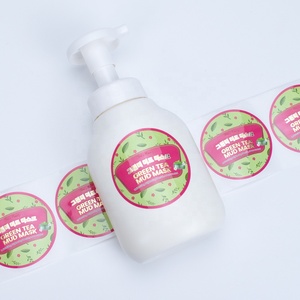 Autocollant en rouleau personnalisé pour emballage de pots cosmétiques et de soins de la peau, avec impression dorée en relief, étanche, marque privée - Product Image 4