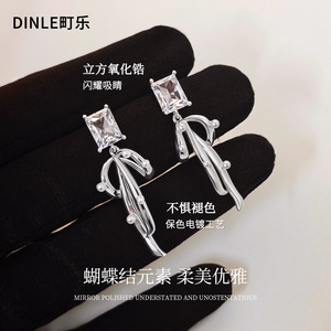 Dinle Tassel Pearl Drop Earrings With <b>Bow</b> Design For Party - Product Image 5