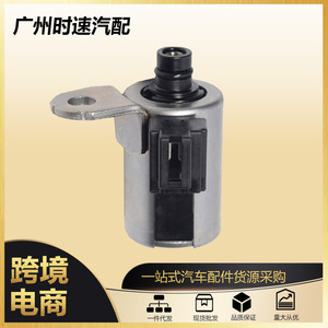 Válvula Solenoide 4F27E FN4-EL XS4Z7G383AA para Ford Focus Mazda 3 6, Pieza de Repuesto para Reparación de Transmisión - Product Image 5