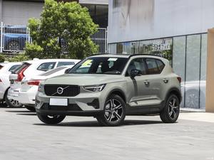 2023 GSO4444440 40 40 40 40 40 40 40 4 AD D NESUUUV FF444SAALL - Product Image 4