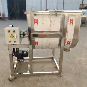 Mezclador Horizontal con Calefacción, Motor Eléctrico, Placa de Acero, Multifuncional, para Máquinas de Procesamiento de Alimentos - Product Image 2