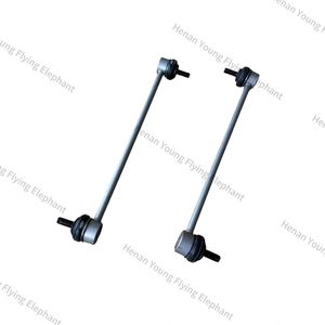 Barre d'équilibre de lien de stabilisateur de système de suspension automobile pour Dongfeng NAMMI 01 NANO 01 barre de connexion colonne bielle - Product Image 4