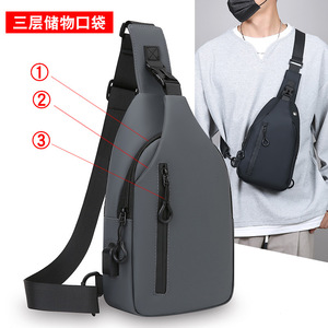 Men's Chest Bag Water Proof Multi Functional Crossbody Bag For Commuting Travel Solid Color Blue Gray Black - Product Image 2