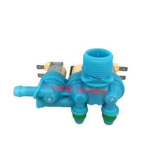Vanne solénoïde Samsung DC62-00266H 220V pour l'arrivée de l'eau dans les lave-linge à chargement frontal - Product Image 1