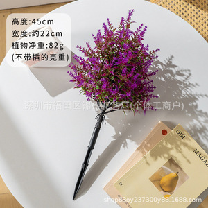 Planta Artificial de Lavanda de 45 cm de Altura, Plástico, Decorativa para Interiores y Exteriores, con Base de Espiga - Product Image 1