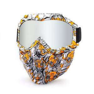 Masque facial détachable, lunettes de moto, coupe-vent, pour motocross, VTT, moto tout-terrain, unisexe - Product Image 5
