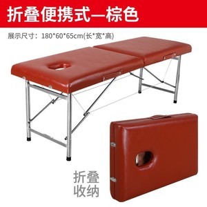 Mingjian Massage Table MJ01 Blue Foldable With Headrest For Therapy And Spa Use - Product Image 4