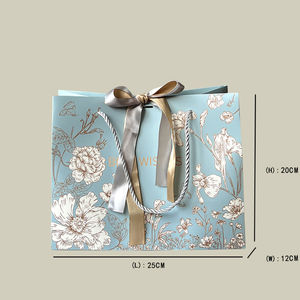 مجموعة الأكياس الورقية الفارغة للتعبئة والتغليف من الورق المقوى - Product Image 1