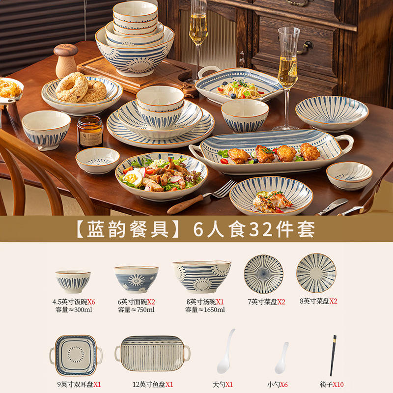 Sélection quotidienne de six jours propices, 6 personnes, 32 pièces.