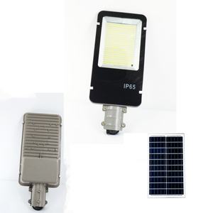 Les réverbères solaires Offre Spéciale IP65 imperméabilisent le réverbère solaire économiseur d'énergie de lumen élevé avec la lumière menée par Polonais court - Product Image 3