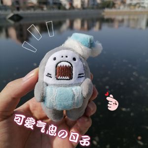 Bán Buôn Nhồi Angry <span class=keywords><strong>Shark</strong></span> Keychain Đồ Chơi Sang Trọng Cá Mập 8Cm <span class=keywords><strong>Mini</strong></span> Plush Keychain Tùy Chỉnh - Product Image 4