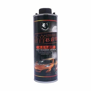 Peinture antirouille WarWolf Chassis Armor 1L 2L Protection du dessous de caisse de voiture Isolation acoustique - Product Image 1
