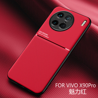 VIVO housse pour VIVO X90/X90 Pro/X90 Pro + housse 2023 nouvelle mode lentille protection luxe en cuir givré voiture étui de téléphone magnétique