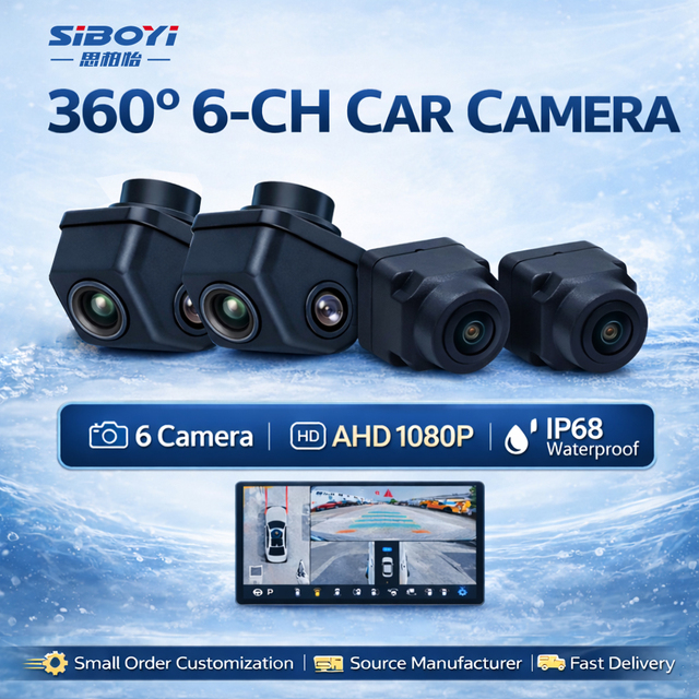 360 Degree Bird View Car Camera 3D 6CH AHD 1080P Night Vision IP68 Waterproof Surround View System 200 Fisheye Lenses 1 Year
