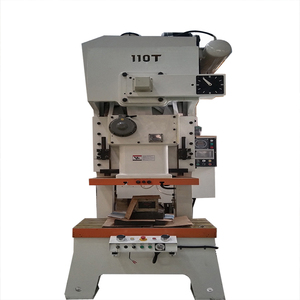 CNC Automatic Aluminium Profile & Metal Sheet Pneumatic Punching <b>Machine</b> with 11KW Motor - Product Image 1