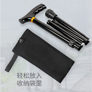 Canne pliante en alliage d'aluminium pour personnes âgées, béquille simple portable avec embout en caoutchouc, couleur noire - Product Image 1