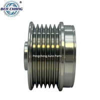 Nueva polea del generador de la polea del alternador del overruning para los modelos de Citroen 200. 1 2. 2 23750-AA070 23151-3HD1A