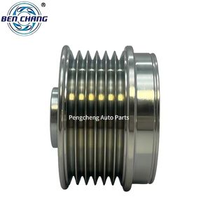 Nuovo Overruning alternatore puleggia generatore puleggia per modelli Citroen F-577572.XX F-238163 F-238163.1 23750-AA070 23151-3HD1A - Product Image 5