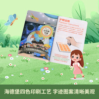 Cuaderno de pasaporte en blanco personalizado para niños, libro de sellos de viaje para jardín de infantes, certificado de Honor, tarjeta de membresía