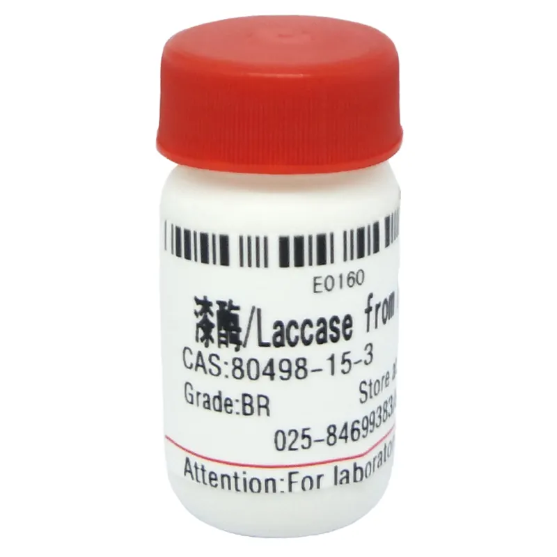Provide high quality research reagent Laccase from Rhus vernificera CAS 80498-15-3