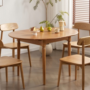 <span class=keywords><strong>Table</strong></span> à manger <span class=keywords><strong>extensible</strong></span> et pliable <span class=keywords><strong>en</strong></span> bois massif de style nordique moderne avec plateau réglable pour usage <span class=keywords><strong>en</strong></span> restaurant - Product Image 1