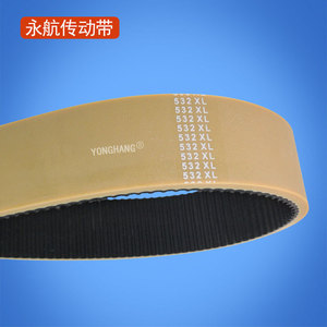 Yonghang Synchronous Belt 1100*25*8 Toothed Belt For Carton Gluing <b>Machine</b> <b>Rubber</b> Transmission Belt - Product Image 4
