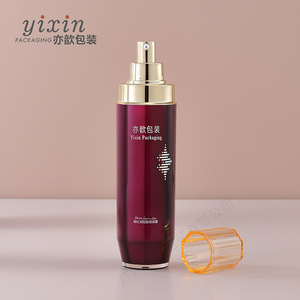 En stock, emballages cosmétiques en acrylique violet, flacon sous vide de 30 ml, flacon pompe de 100 ml, pot à crème de 30 g, contenants cosmétiques rechargeables - Product Image 2