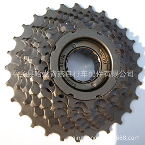 Piñón de Rueda Libre de Acero de 7 Velocidades Xindu Amarillo para Bicicleta de Montaña, Número de Pieza 90007, Duradero - Product Image 5