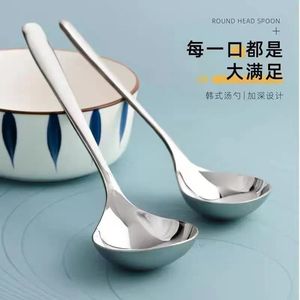 Nouvelle cuillère/louche à soupe améliorée en acier inoxydable, manche long épaissi, idéale pour les cuisines domestiques, pour bouillie/soupe, grande taille - Product Image 3