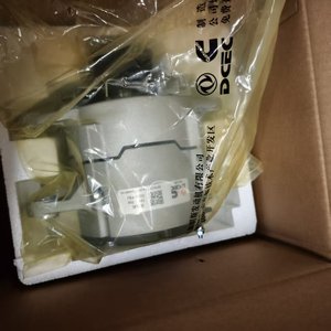 Alternatore Originale DCEC 28V 70A per Motore Diesel <span class=keywords><strong>Serie</strong></span> 6CT C8.3 6CTA, Ricambio 3979372 - Product Image 5