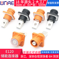 Connecteur de stockage d'énergie haute tension à courant élevé E120 pour véhicule électrique à énergie nouvelle, avec prise coudée monophasée